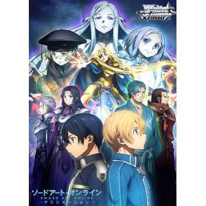 Weiss Schwarz Booster Pack Sword Art Online Alicization 16Pack BOX