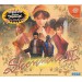 Shenmue II (édition limitée) [occasion]