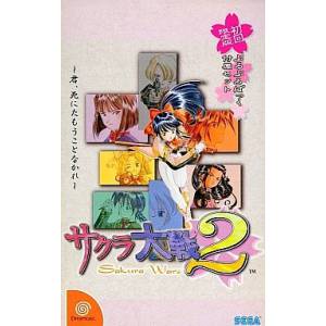 Sakura Taisen 2 - Kimi, Shini Tamou Kotonakare (Limited Edition) [DC - Used Good Condition]