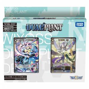 WIXOSS TCG Pre-constructed Deck Dual Plant Pack