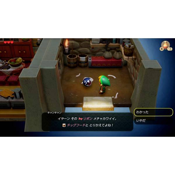 The Legend of Zelda: Link's Awakening [Artbook Set] (Multi-Language) for  Nintendo Switch