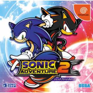 Sonic Adventure 2 [occasion]
