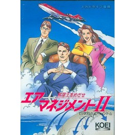 Aerobiz Supersonic [Mega Drive -used]