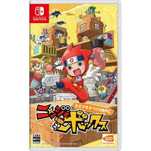 Ninja Box - Standard Edition [Switch]