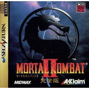 Mortal Kombat 2 Kanzenban [SAT - Used Good Condition]