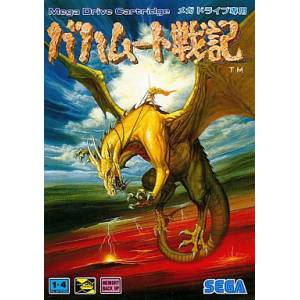 Bahamut Senki [MD - occasion BE]