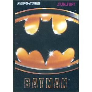 Batman [MD - Used Good Condition]