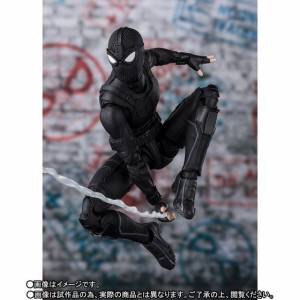 Spider-Man: Far From Home - Spider-Man Stealth Suit Limited Edition [SH Figuarts]