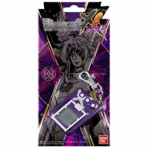 Digital Monster X Ver. 2 / Digimon X Ver. 2 - Purple Ver. Limited