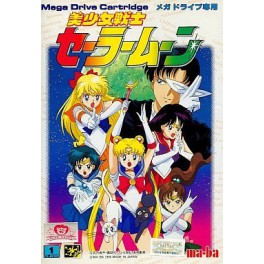 Bishoujo Senshi Sailor Moon [Mega Drive - used]
