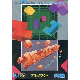 Block Out [Mega Drive - occasion]