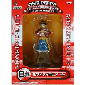 One Piece Romance Dawn for the New World - Monkey D. Luffy B Price - Ichiban Kuji [Banpresto] [Occasion]