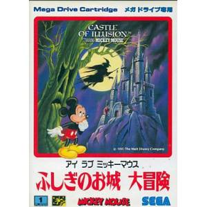 I Love Mickey Mouse - Fushigi no Oshiro Daibouken / Castle of Illusion [MD - Occasion BE]