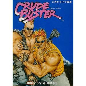 Crude Buster / Two Crude Dudes [MD - occasion BE]