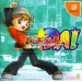 Puyo Puyo Da! [occasion]