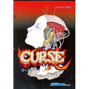 Curse [MD - Used Good Condition]