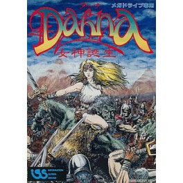 Dahna Megami Tanjou [Mega Drive - occasion]