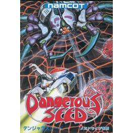 Dangerous Seed [Mega Drive - used]