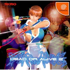 Dead or Alive 2 [DC - Used Good Condition]