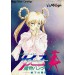 Devil Hunter Yohko [Mega Drive - occasion]