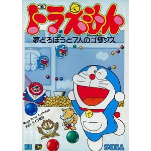 Doraemon [Mega Drive - occasion]