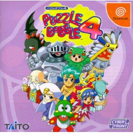 Puzzle Bobble 4 [occasion]