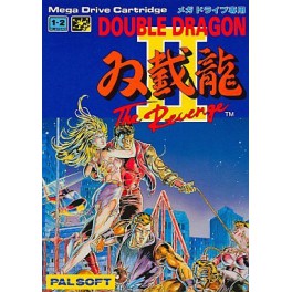 Double Dragon II [Mega Drive - occasion]
