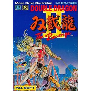 Double Dragon II The Revenge [MD - Used Good Condition]