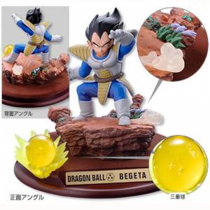 Dragon Ball Selection vol.3 - Vegeta [Shueisha] [Used]