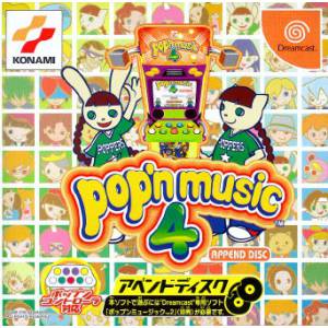 Pop'n Music 4 - Append Disc [DC - Used Good Condition]