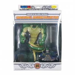 Buy Dragon Ball Museum Collection 14 - Dende & Porunga (Hobby