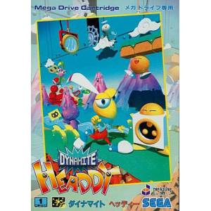 Dynamite Headdy [MD - Used Good Condition]