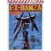Ex-Ranza / Ranger-X [Mega Drive - occasion]