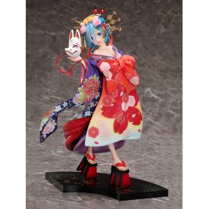 Re:ZERO -Starting Life in Another World- Rem -Oirandouchuu- Limited Edition [F:Nex]