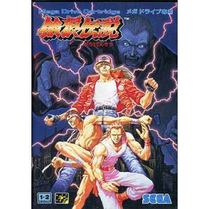Garou Densetsu / Fatal Fury [MD - Occasion BE]