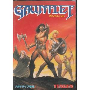 Gauntlet [MD - Occasion BE]