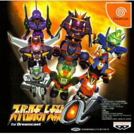 Super Robot Taisen alpha for Dreamcast [occasion]