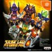 Super Robot Taisen alpha for Dreamcast [occasion]