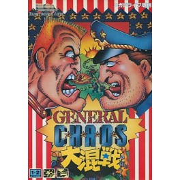 General Chaos [Mega Drive - used]