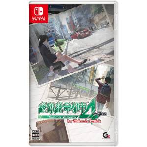 Zettai Zetsumei Toshi 4 Plus -Summer Memories- [Switch]