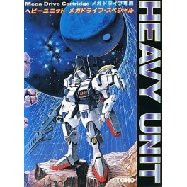 Heavy Unit: Mega Drive Special [Mega Drive - occasion]