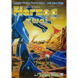 Herzog Zwei [Mega Drive - used]