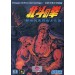 Hokuto no Ken: Shin Seikimatsu Kyūseishu Densetsu [Mega Drive - occasion]