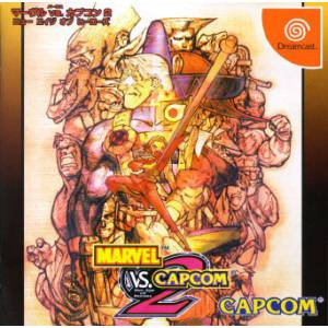 Marvel VS Capcom 2 - New Age Of Heroes [DC - Used Good Condition]