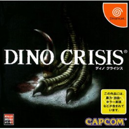 Dino Crisis (DC) [occasion]