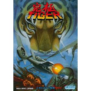 Kyuukyoku Tiger / Twin Cobra [MD - occasion BE]