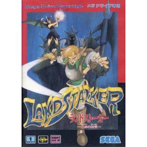 Landstalker ~ Kôtei No Zaihô ~ MEGA DRIVE JAP, en boite et en bon état