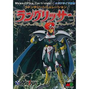 Langrisser / Warsong [MD - Used Good Condition]