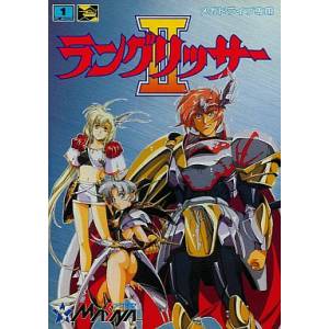 Langrisser 2 [Mega Drive - used]