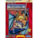Legend of Heroes: Dragon Slayer [Mega Drive - used]